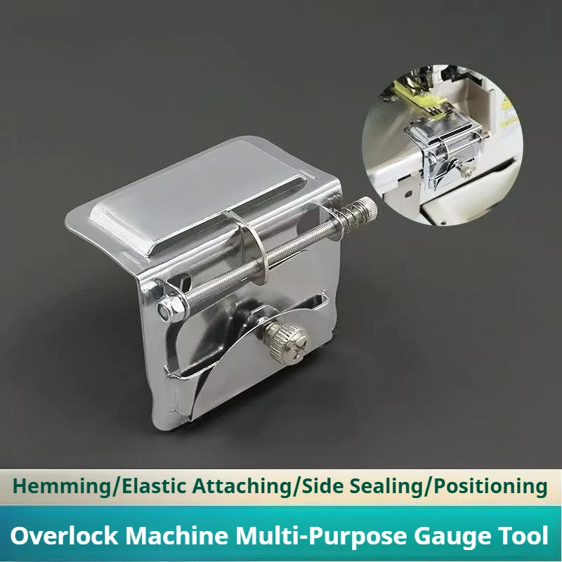 Overlock guide gallery image 3