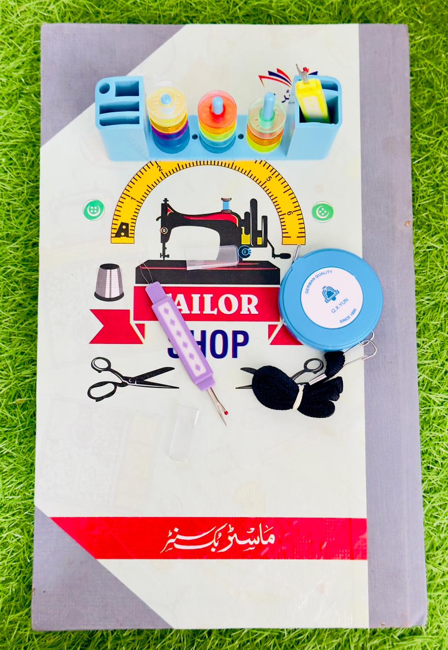 Premium Tailor Tool Bundle with Free Needle Threader Gift