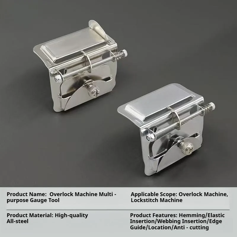 Overlock guide gallery image 4